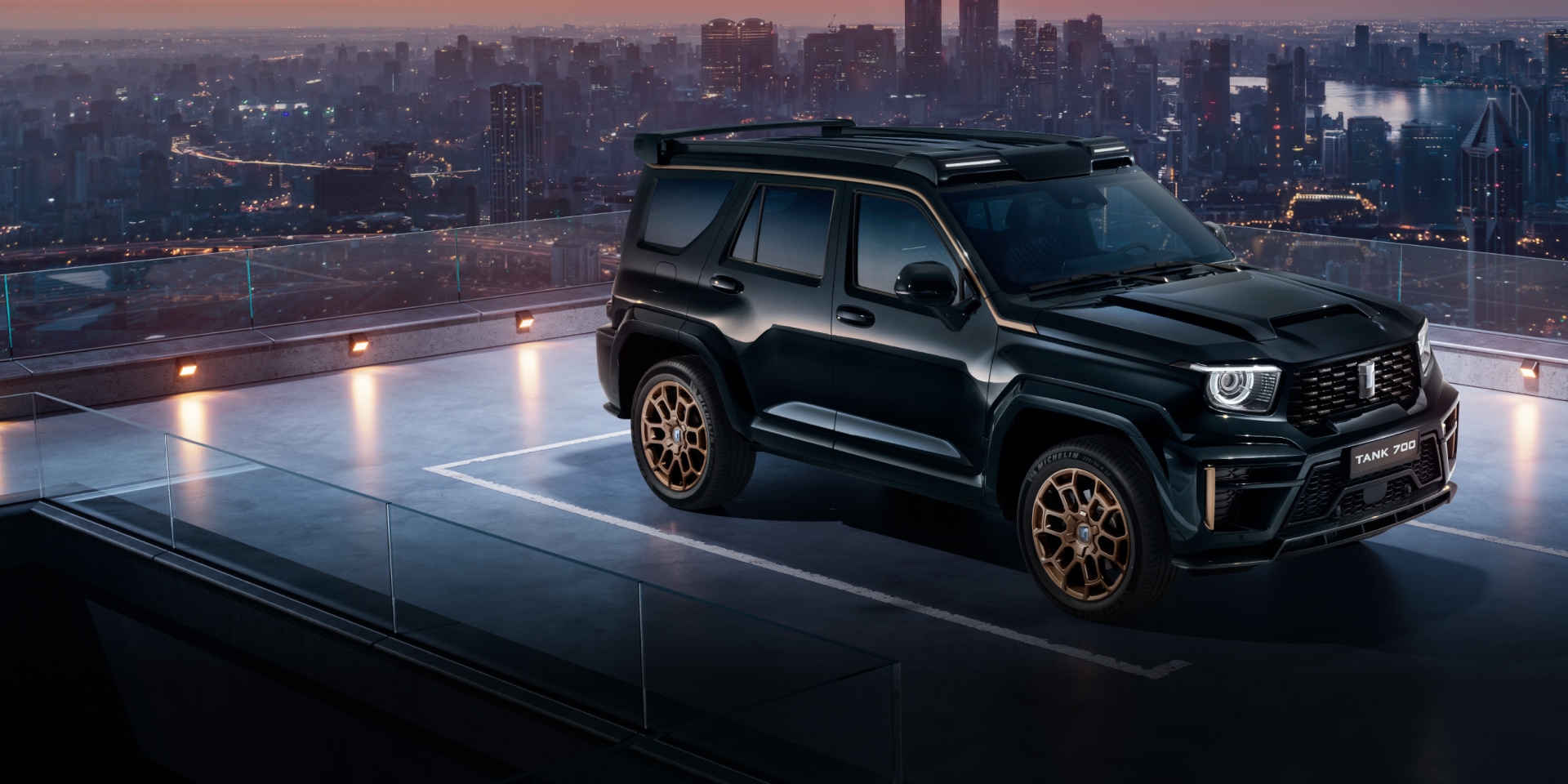 <p>Сила признания</p>