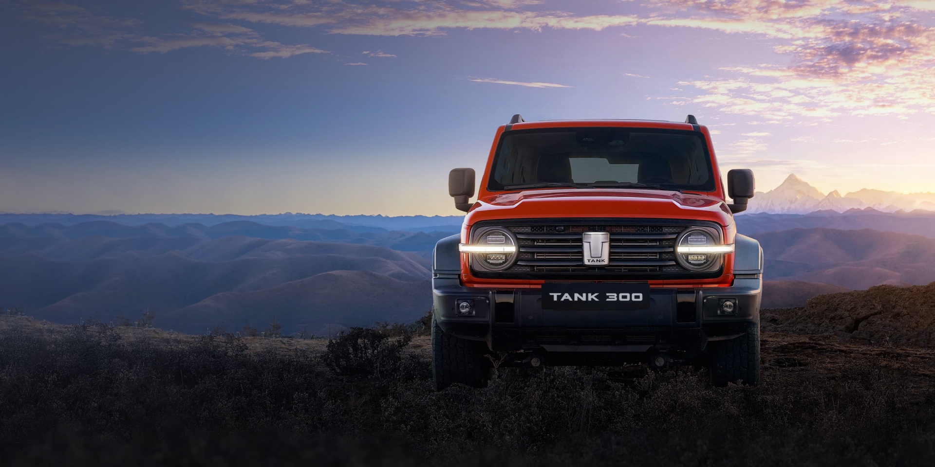 <p>Следуй за открытиями</p>