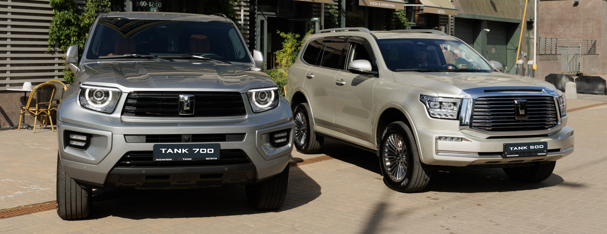 Северная столица – первая точка на карте маршрута фестиваля TANK Gourmet