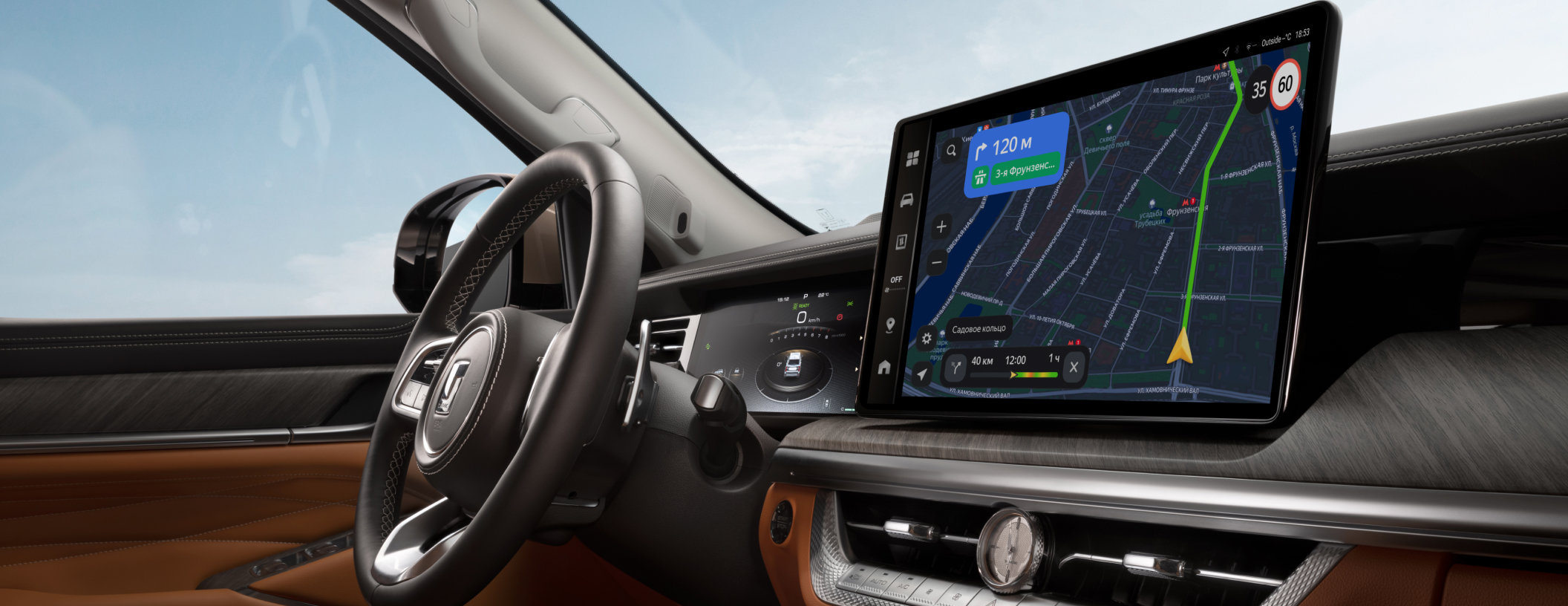 Цифровое обновление: новые сервисы для премиального внедорожника TANK 500