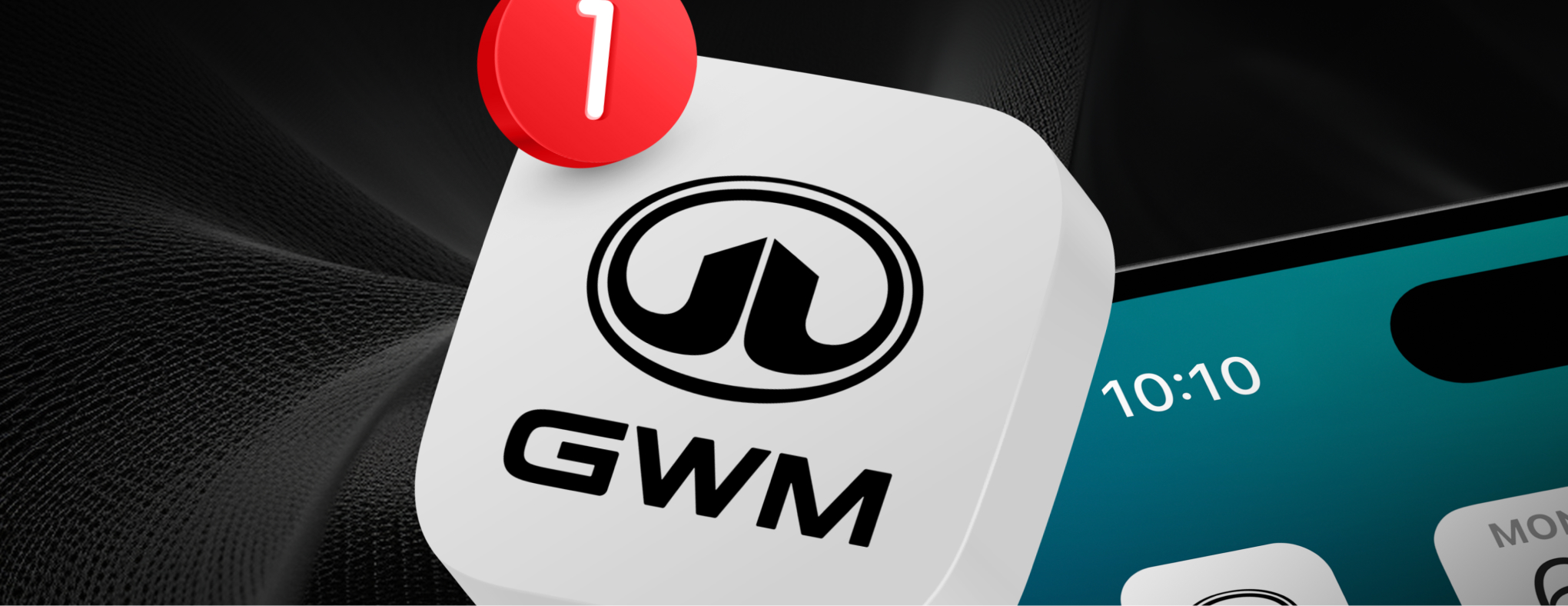 Запуск нового мобильного приложения GWM