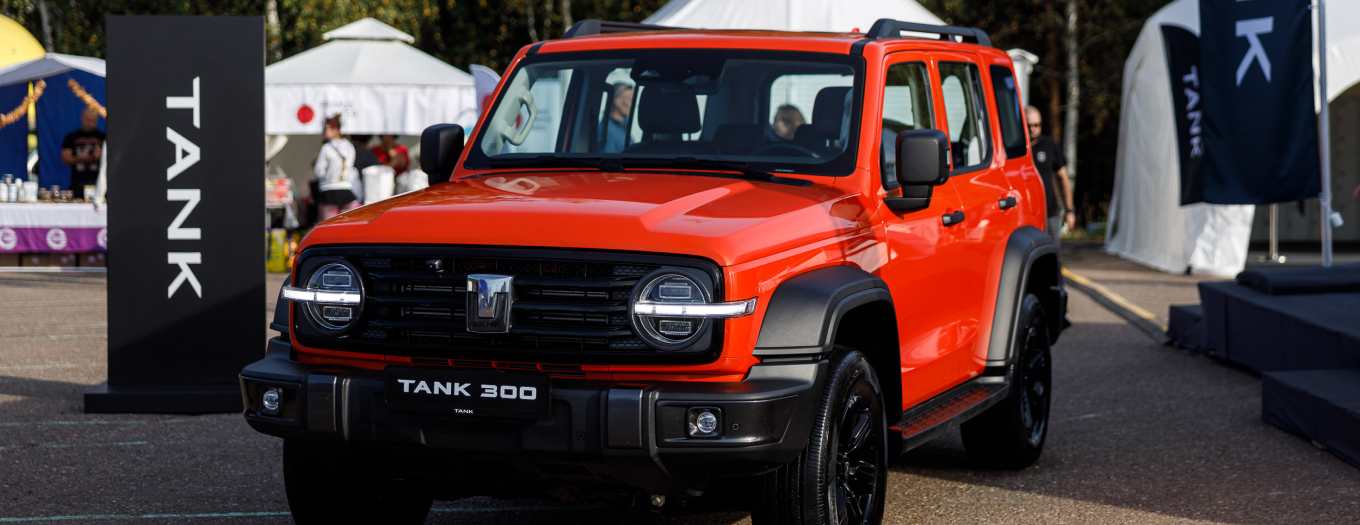 GWM TANK – официальный партнер всероссийского забега с препятствиями «Гонка Героев»