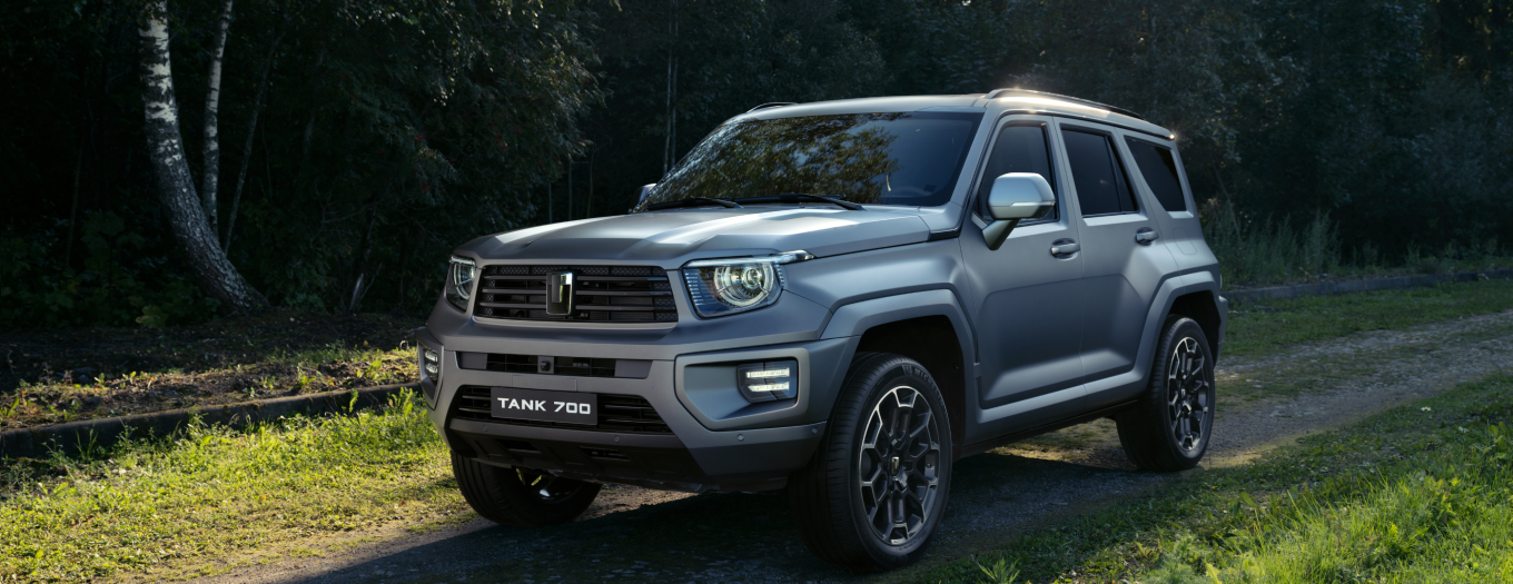 TANK 700 Hi-Performance: созвучие стиля и силы