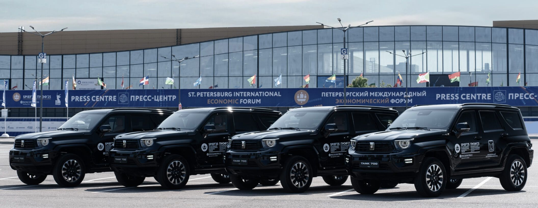 Официальный партнер Петербургского экономического форума 2025 – бренд GWM TANK компании Great Wall Motor